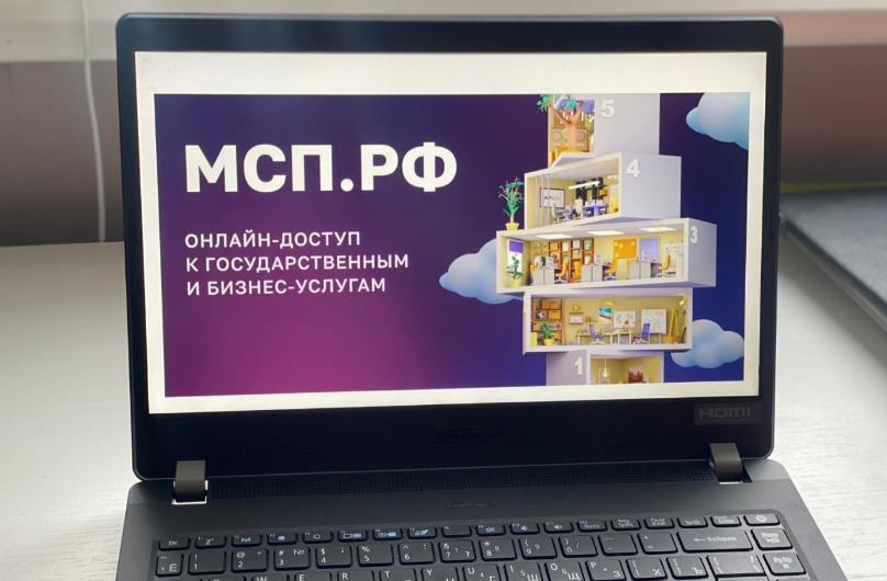 Для предпринимателей Красноярского края стал доступен новый сервис по выбору франшизы для открытия бизнеса.