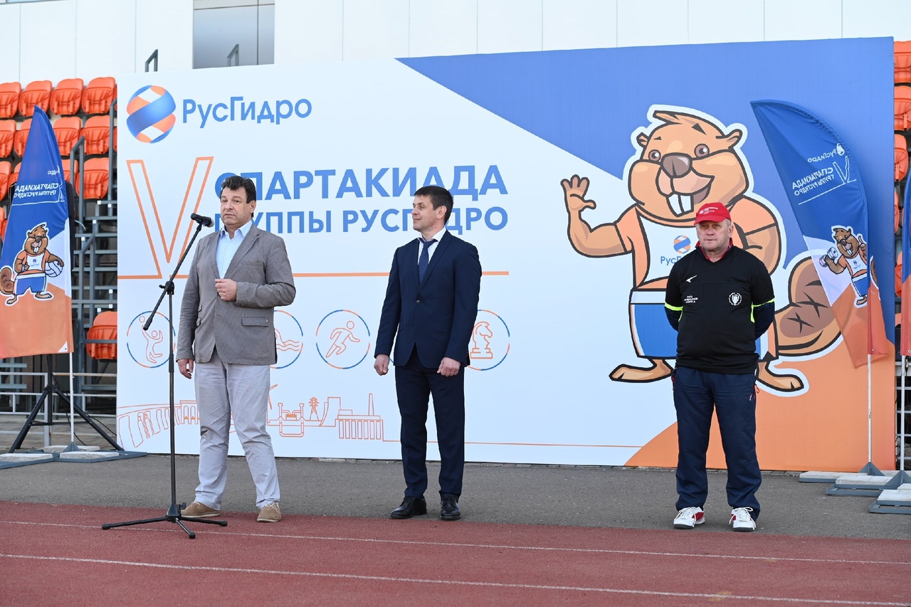 В гостеприимном Красноярске дан старт первому отборочному этапу юбилейной Спартакиады Группы РусГидро.