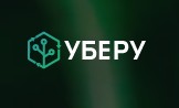 Приложение &quot;Уберу&quot; - Цифровой субботник.