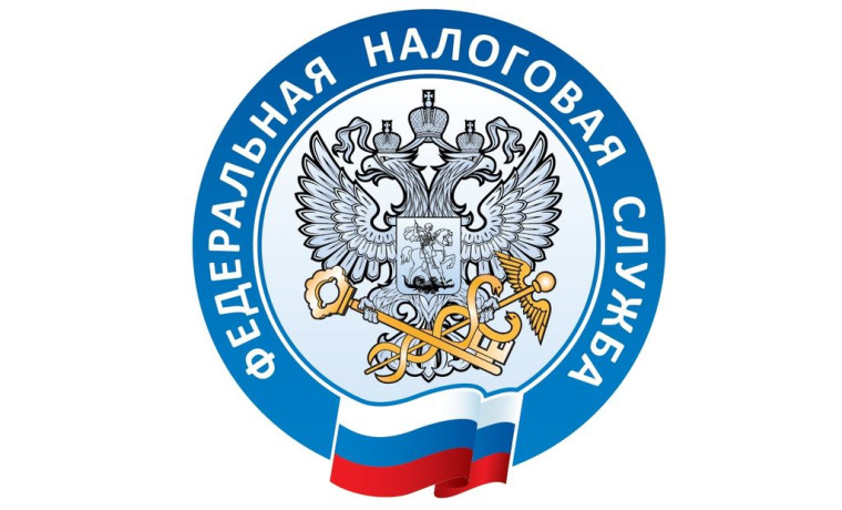 Чтобы узнавать о своих налогах вовремя можно подключить. Личный кабинет налогоплательщика..