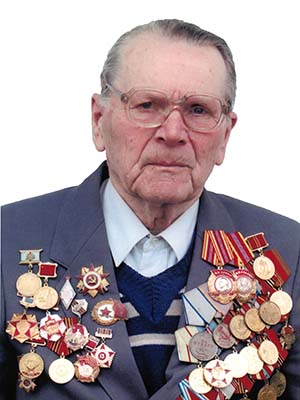 ЧАЩИН ВАЛЕНТИН ИСАКОВИЧ ЧАЩИН ВАЛЕНТИН ИСАКОВИЧ.