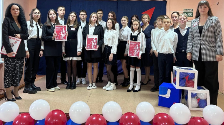 4 октября в Муниципальном бюджетном общеобразовательном учреждении Челноковская ООШ (филиал МБОУ Мокрушинской СОШ) прошла торжественная церемония посвящения в «Хранители истории».. 4 октября в Муниципальном бюджетном общеобразовательном учреждении Челноковская ООШ (филиал МБОУ Мокрушинской СОШ) прошла торжественная церемония посвящения в «Хранители истории»..