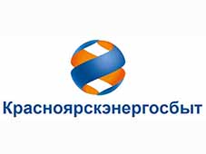 Уведомление об отмене выездного обслуживания ПАО "Красноярскэнергосбыт".