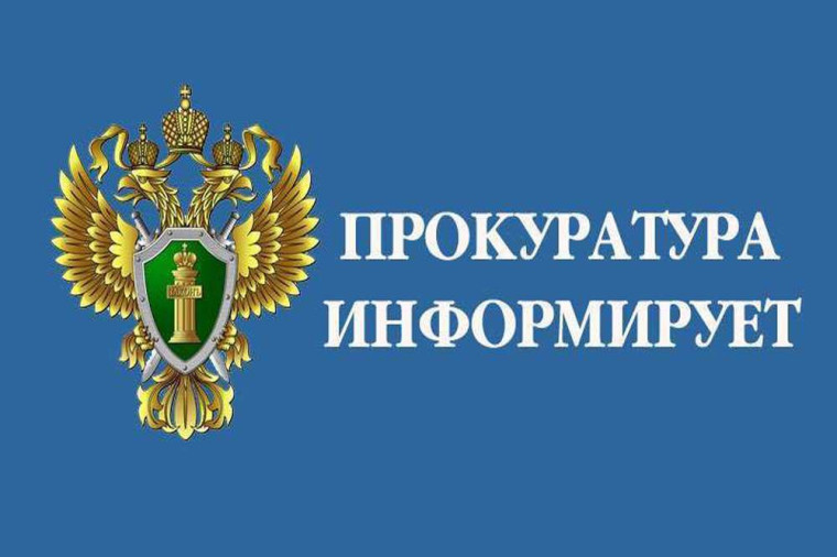 Об использовании беспилотных летательных аппаратов. Об использовании беспилотных летательных аппаратов.