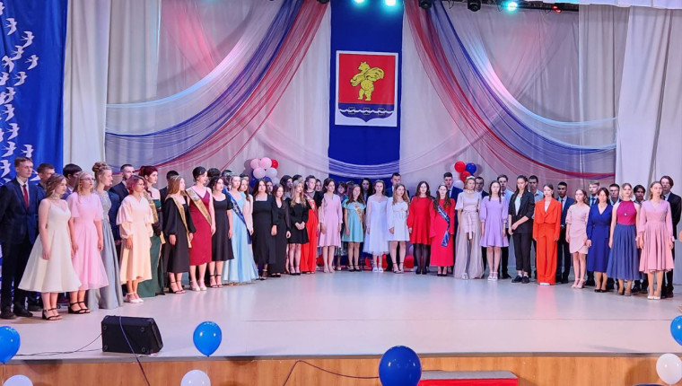 Муниципальный выпускной бал для выпускников 11-х классов Казачинского района.