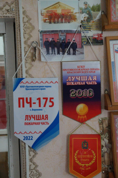Казачинский район готовится к выборам Губернатора Красноярского края, которые состоятся 8,9 и 10 сентября✅.