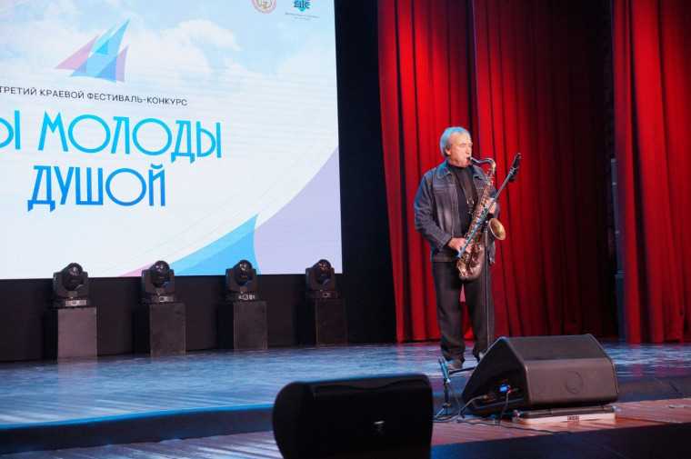 10 октября Казачинский район принял участие в третьем краевом фестивале - конкурсе «Мы молоды душой».
