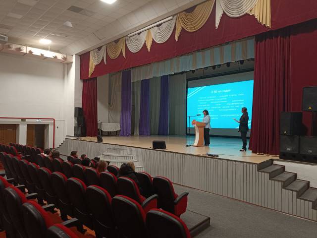 Мероприятие «История родного района», посвященное 100 образования Казачинского района.